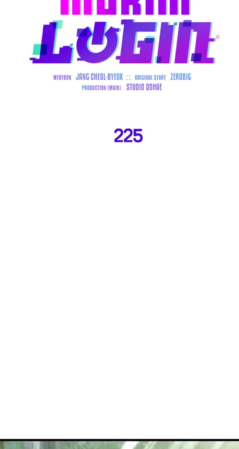 Murim Login Chapter 225 page 58 - 