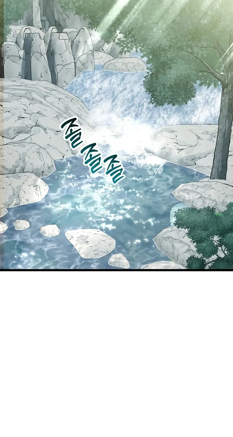 Murim Login Chapter 225 page 59 - 