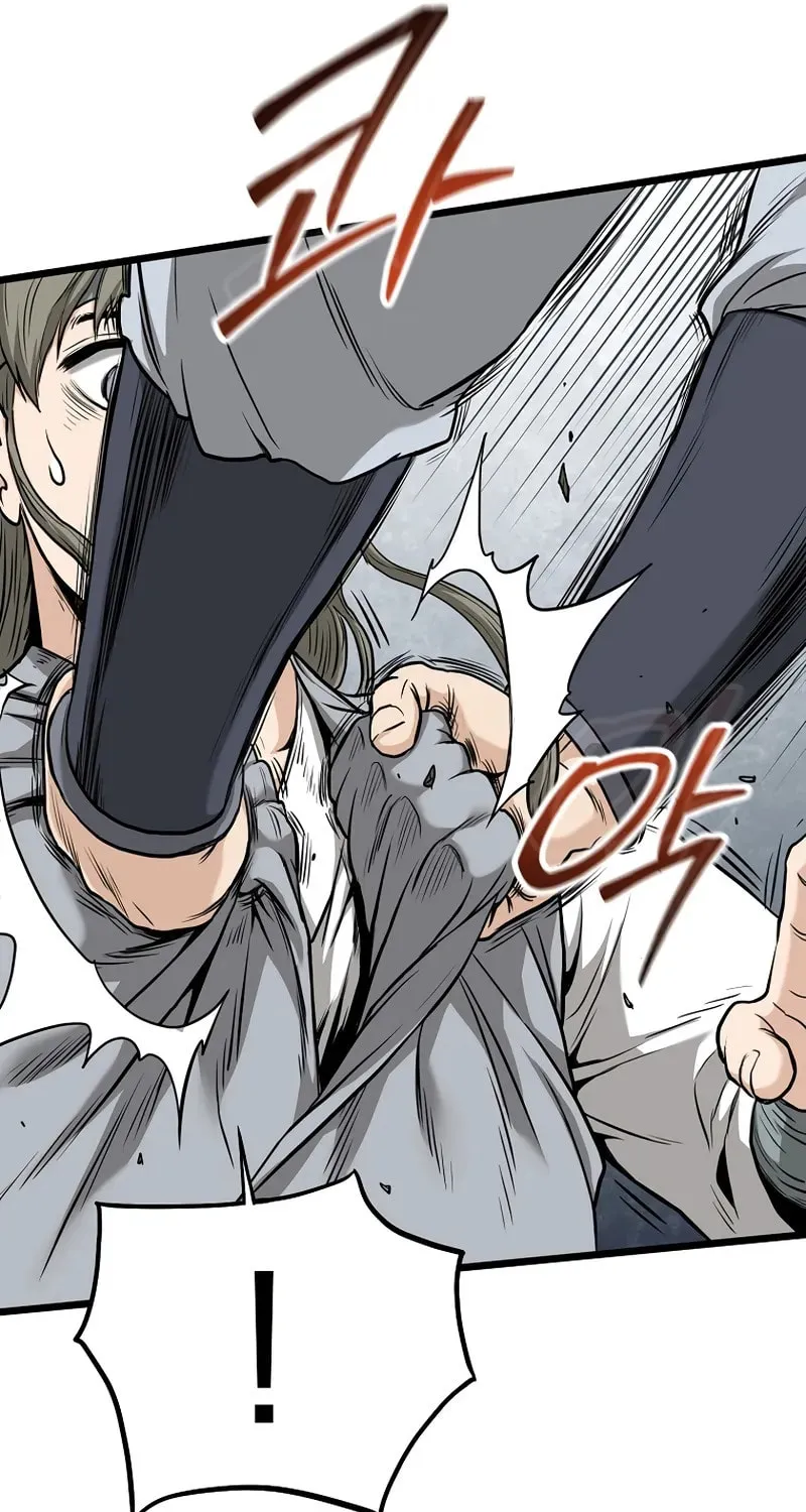 Murim Login Chapter 225 page 73 - 