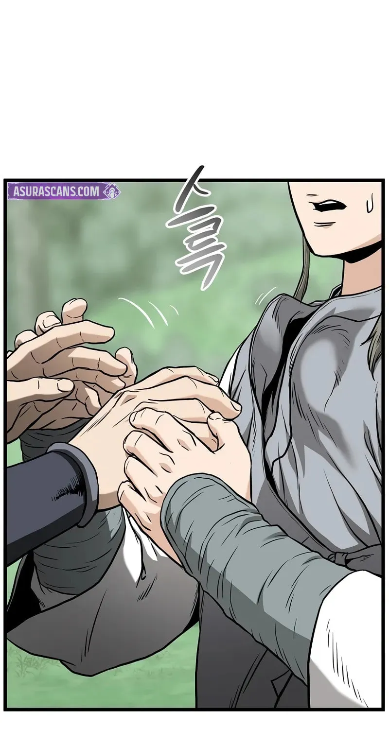 Murim Login Chapter 225 page 79 - 
