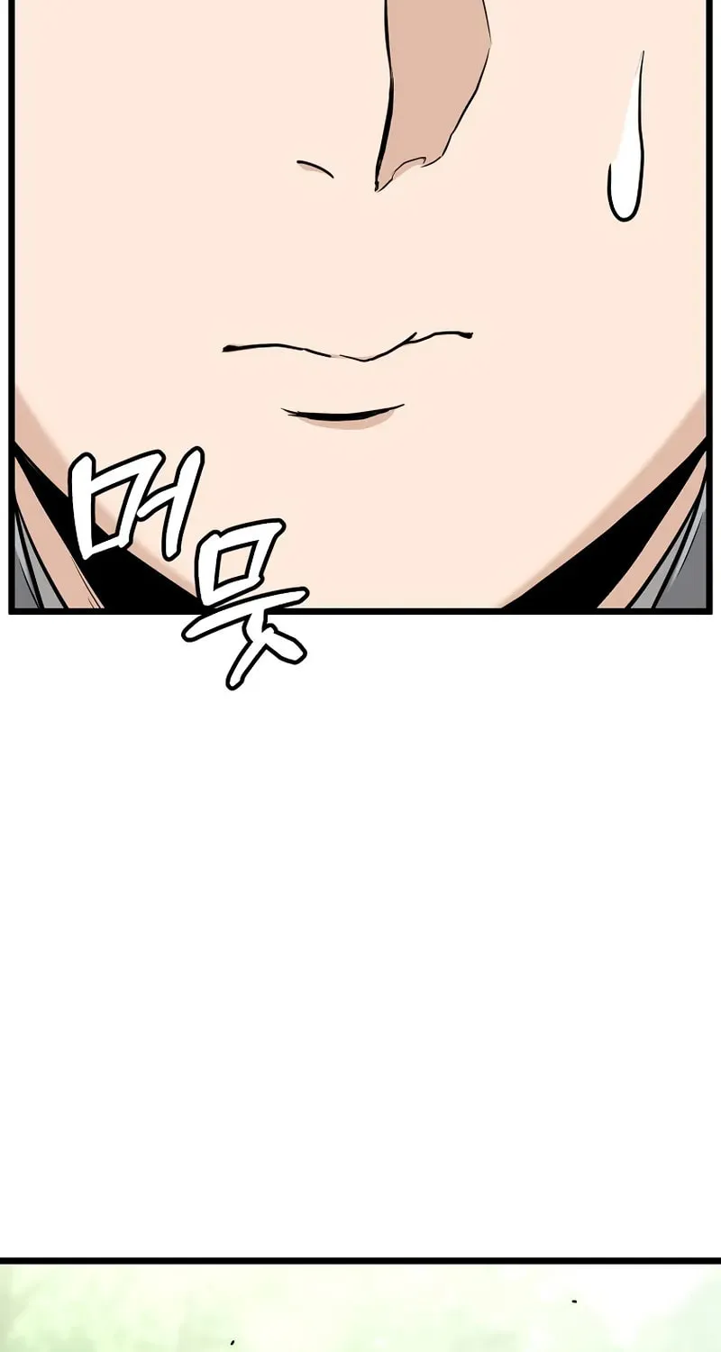 Murim Login Chapter 225 page 91 - 