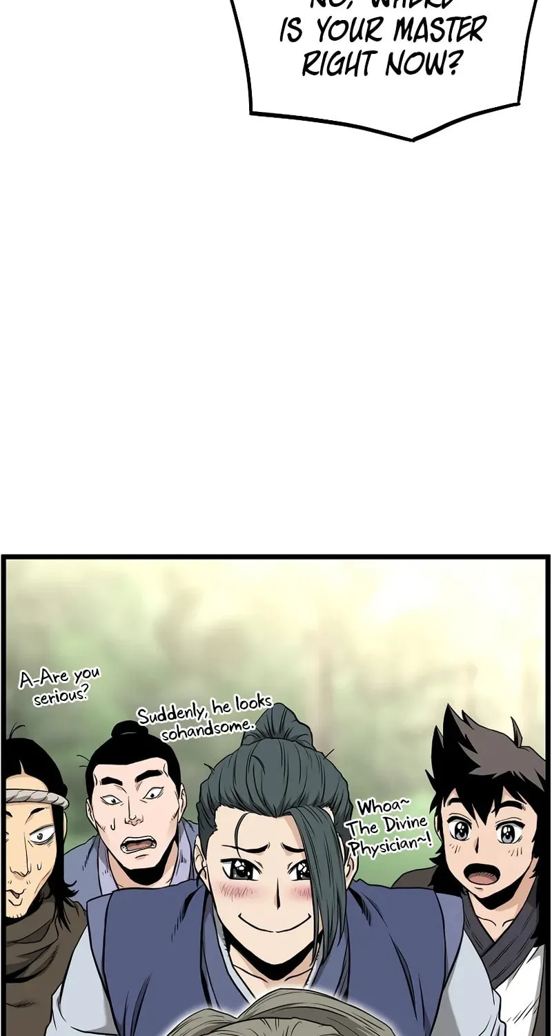 Murim Login Chapter 225 page 95 - 