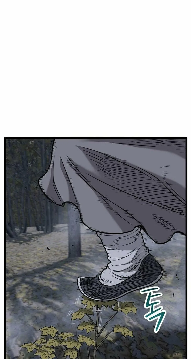 Murim Login Chapter 226 page 101 - 