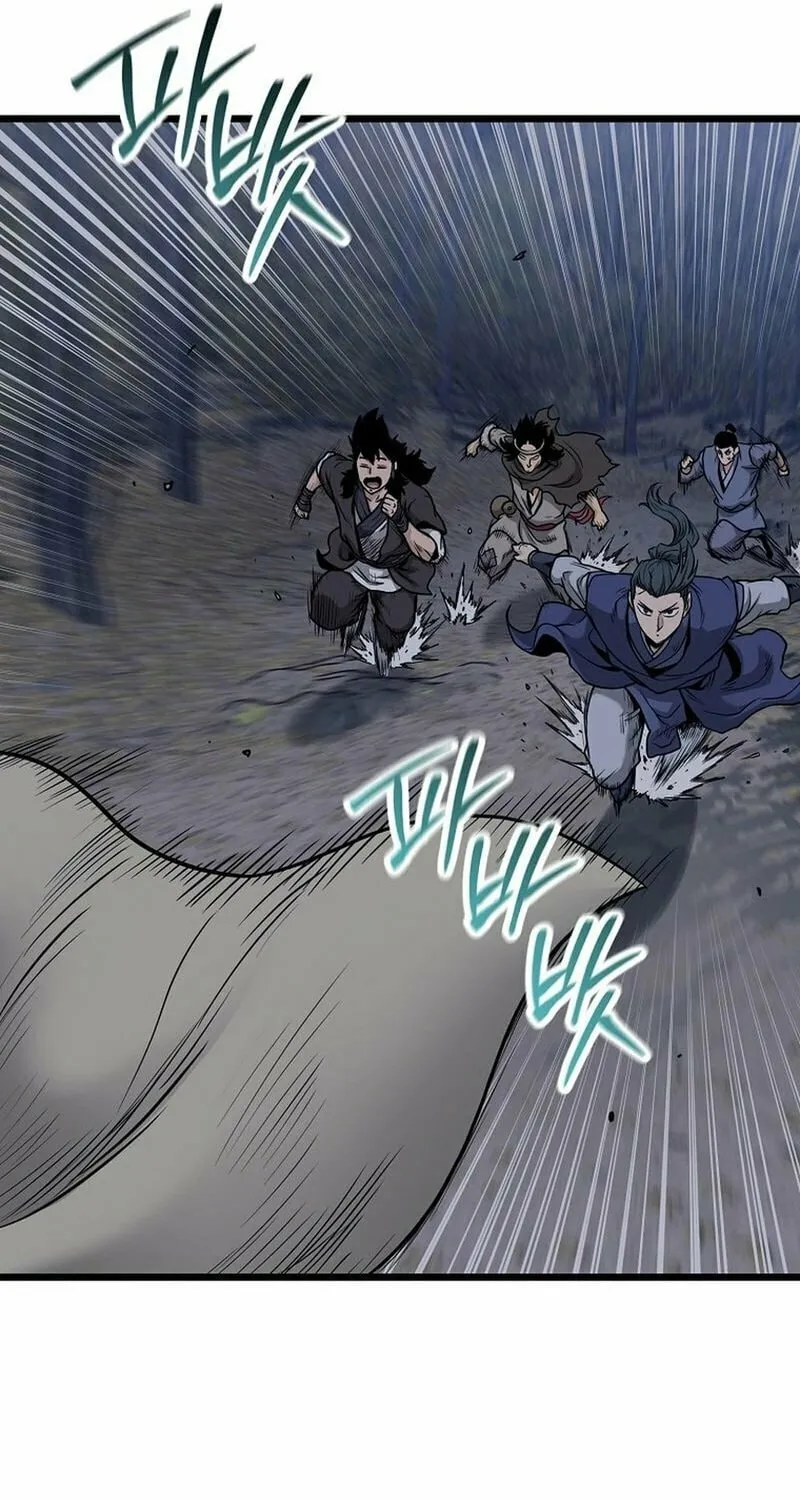 Murim Login Chapter 226 page 104 - 