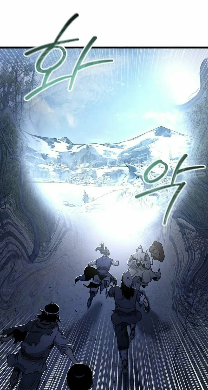 Murim Login Chapter 226 page 116 - 