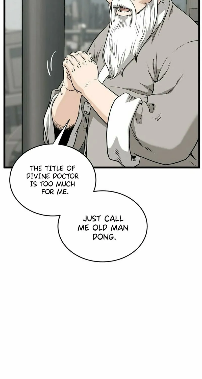 Murim Login Chapter 226 page 20 - 