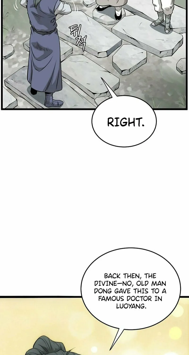 Murim Login Chapter 226 page 26 - 