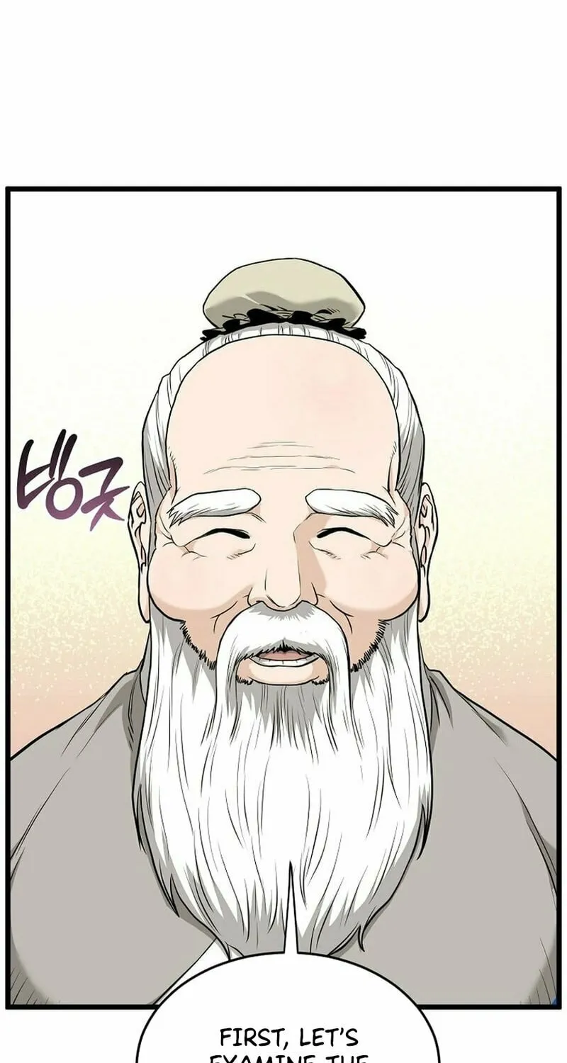 Murim Login Chapter 226 page 41 - 
