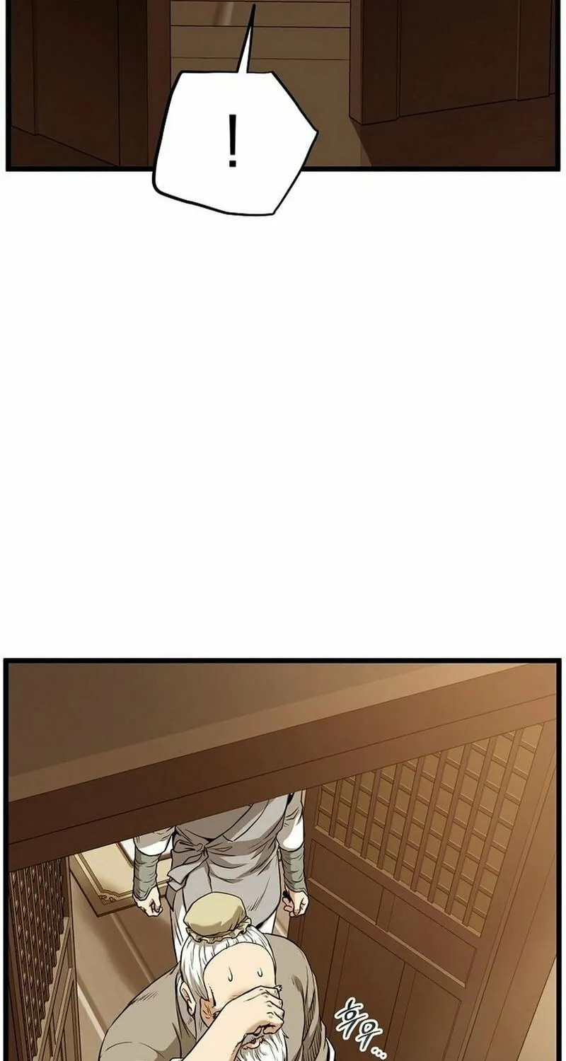 Murim Login Chapter 226 page 53 - 