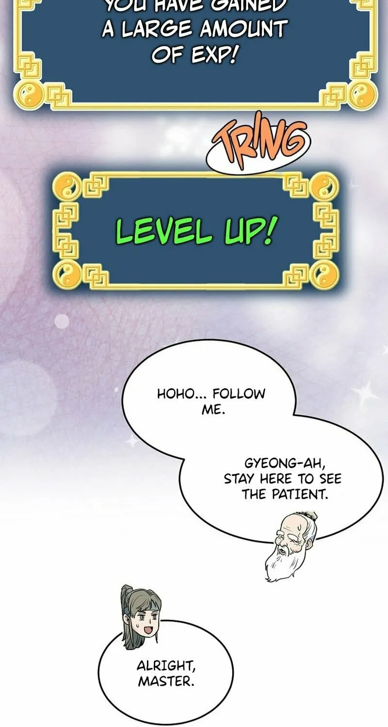 Murim Login Chapter 226 page 96 - 