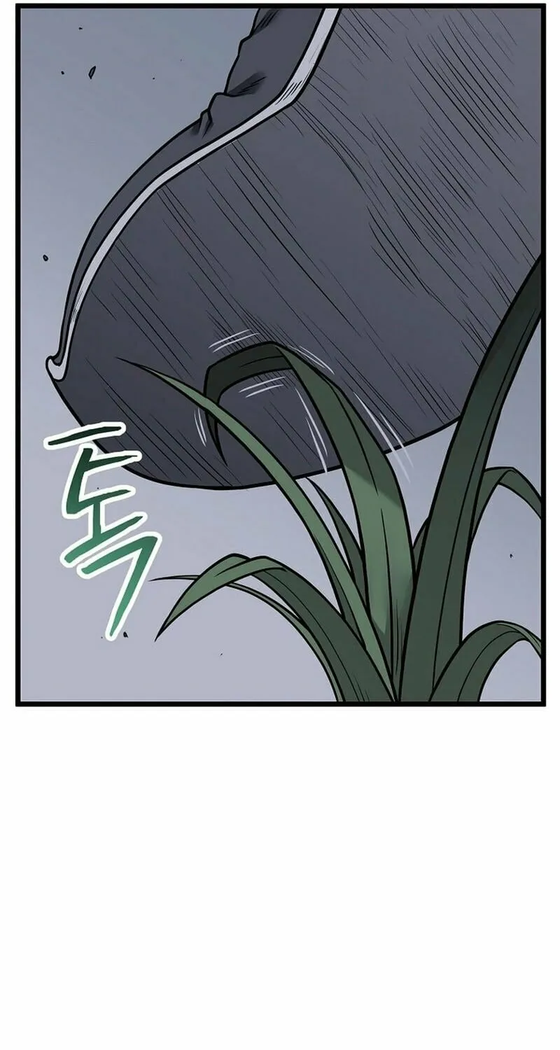 Murim Login Chapter 226 page 99 - 