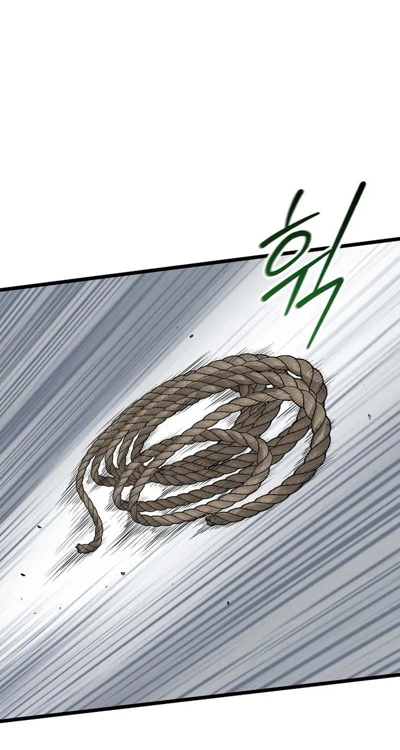 Murim Login Chapter 227 page 105 - 