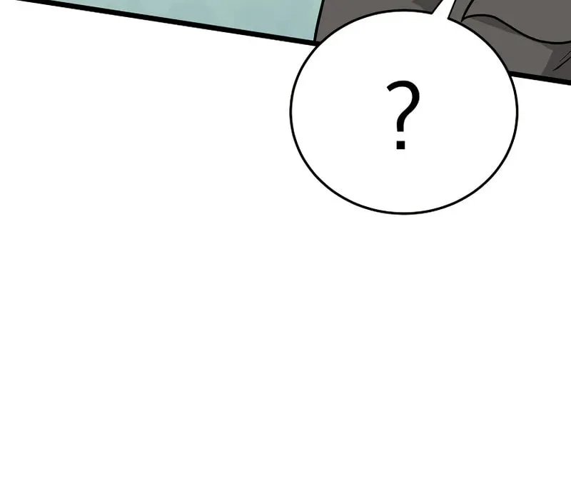 Murim Login Chapter 227 page 107 - 