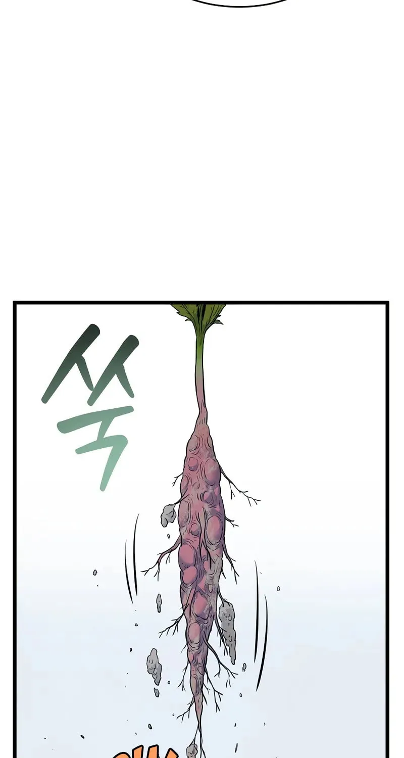 Murim Login Chapter 227 page 23 - 