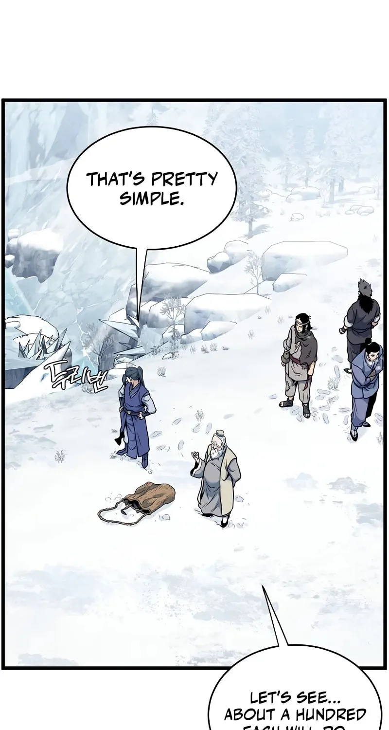 Murim Login Chapter 227 page 6 - 