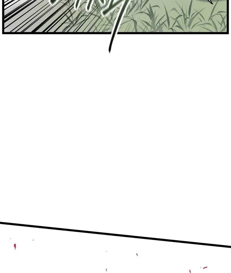 Murim Login Chapter 227 page 71 - 