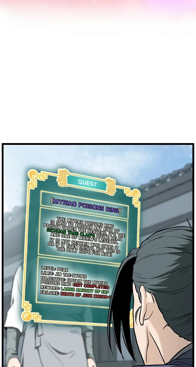 Murim Login Chapter 227 page 85 - 