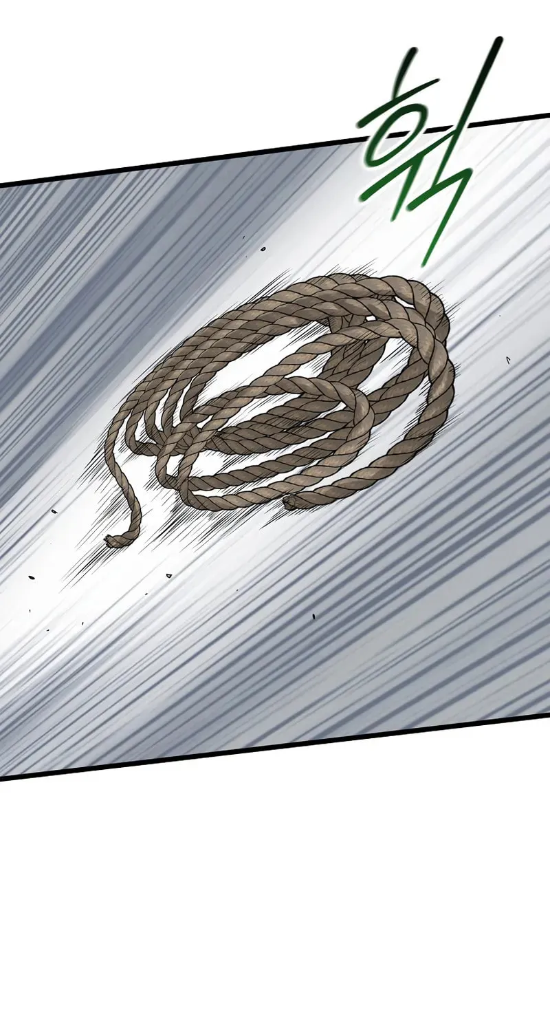 Murim Login Chapter 228 page 2 - 