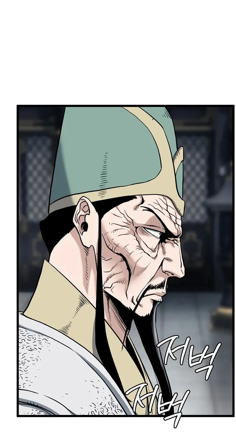 Murim Login Chapter 228 page 11 - 