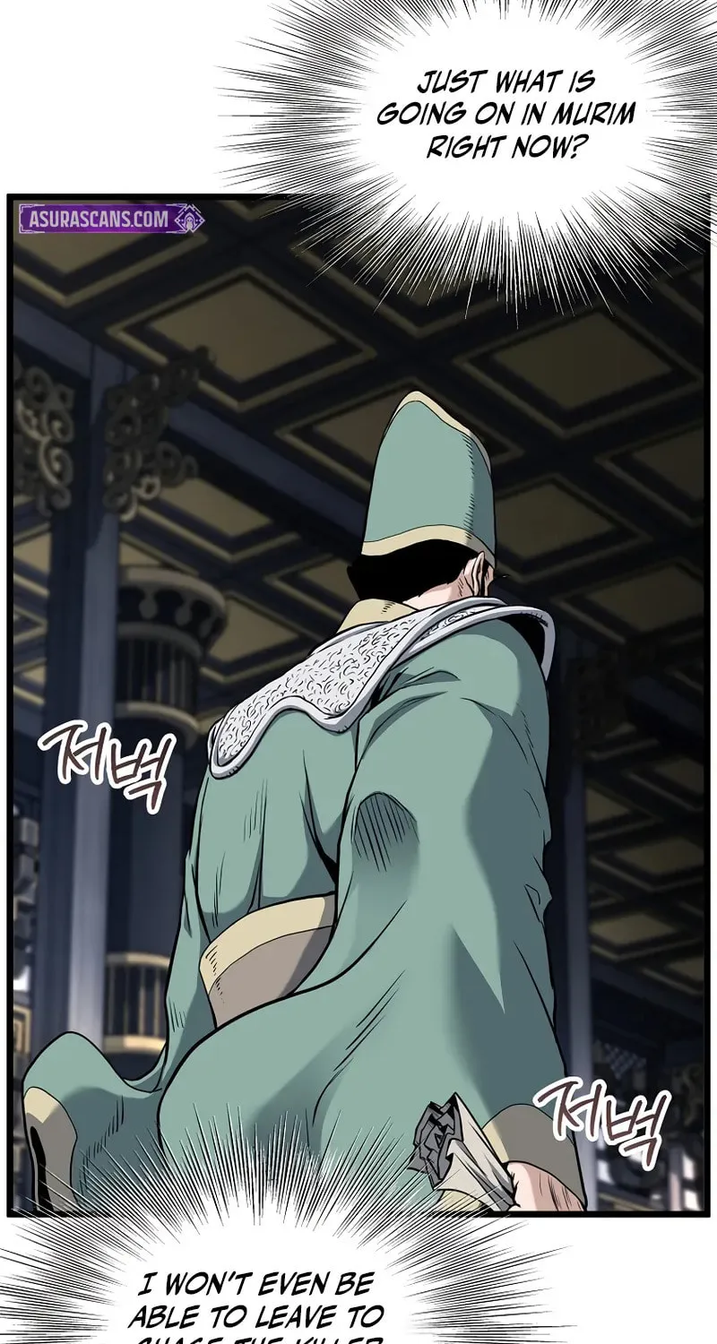 Murim Login Chapter 228 page 15 - 