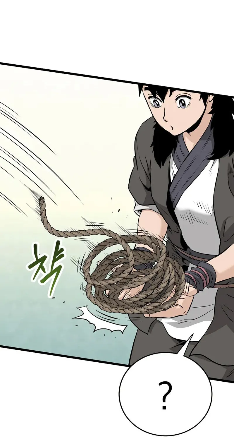Murim Login Chapter 228 page 3 - 