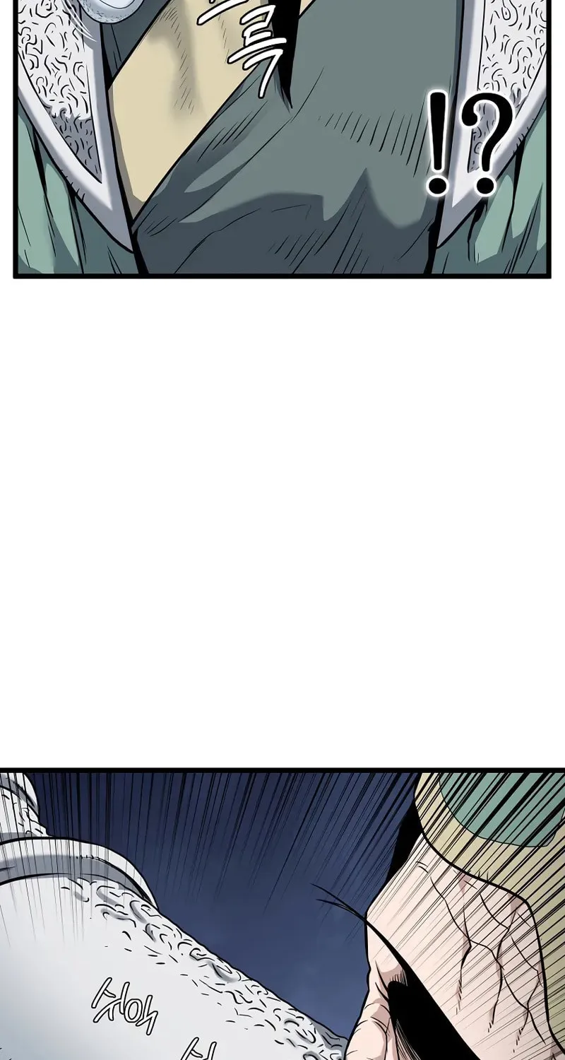 Murim Login Chapter 228 page 27 - 