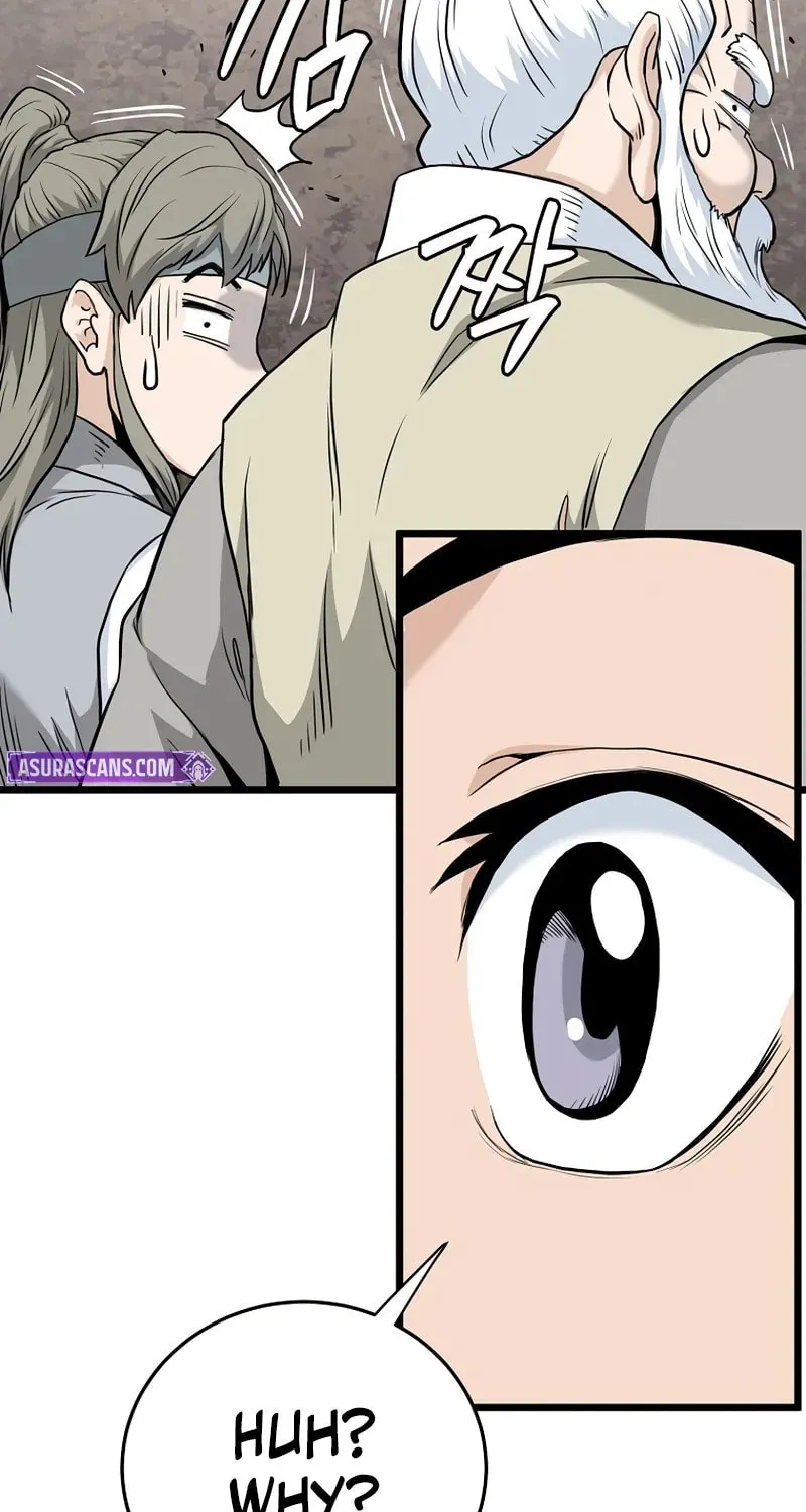 Murim Login Chapter 228 page 5 - 