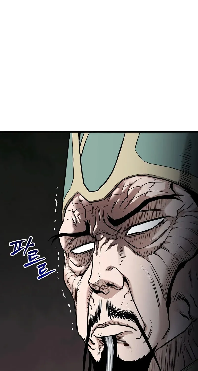Murim Login Chapter 228 page 52 - 