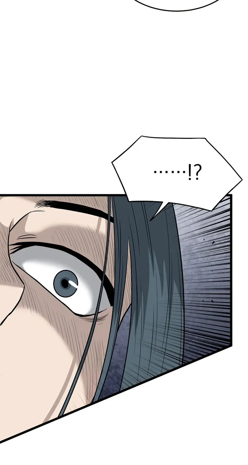 Murim Login Chapter 229 page 3 - 