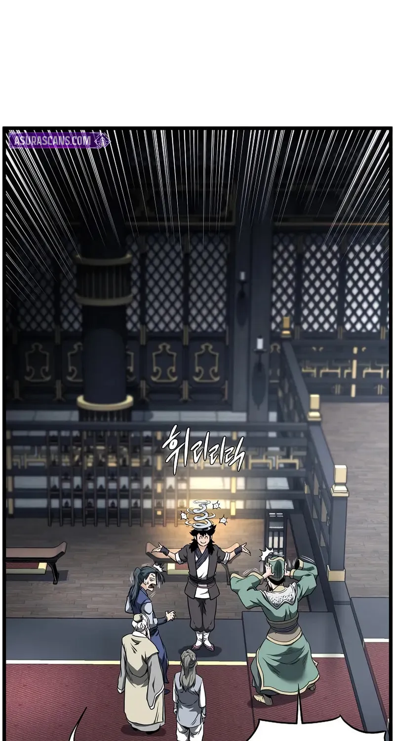 Murim Login Chapter 229 page 29 - 
