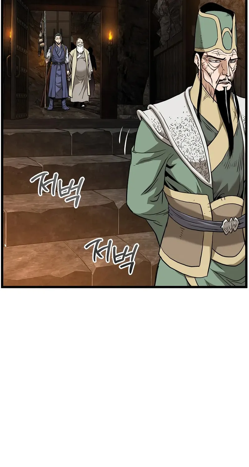 Murim Login Chapter 229 page 37 - 