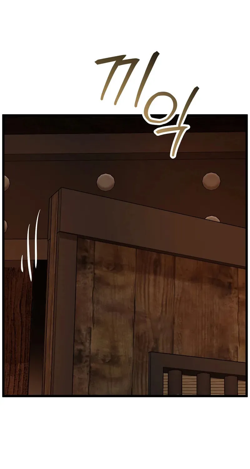 Murim Login Chapter 229 page 61 - 