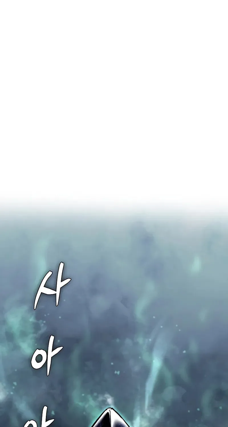 Murim Login Chapter 229 page 10 - 
