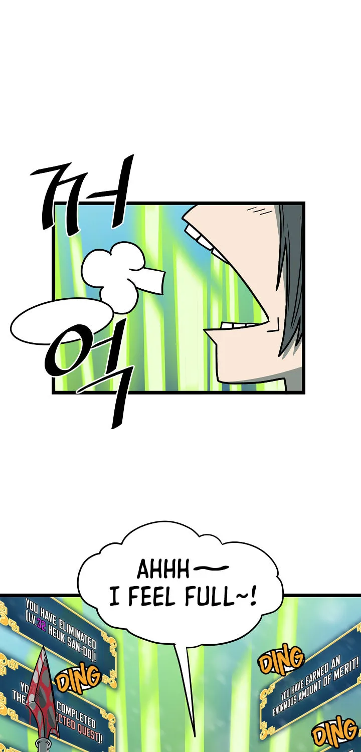 Murim Login Chapter 23 page 16 - 