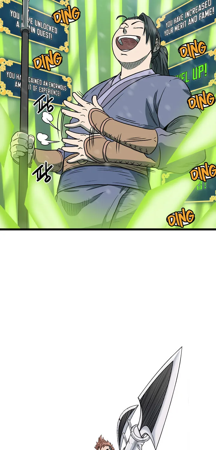 Murim Login Chapter 23 page 17 - 
