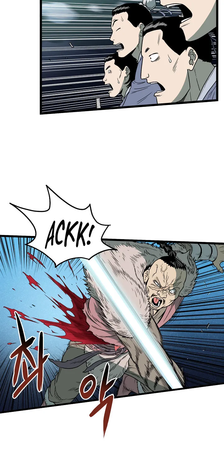 Murim Login Chapter 23 page 3 - 