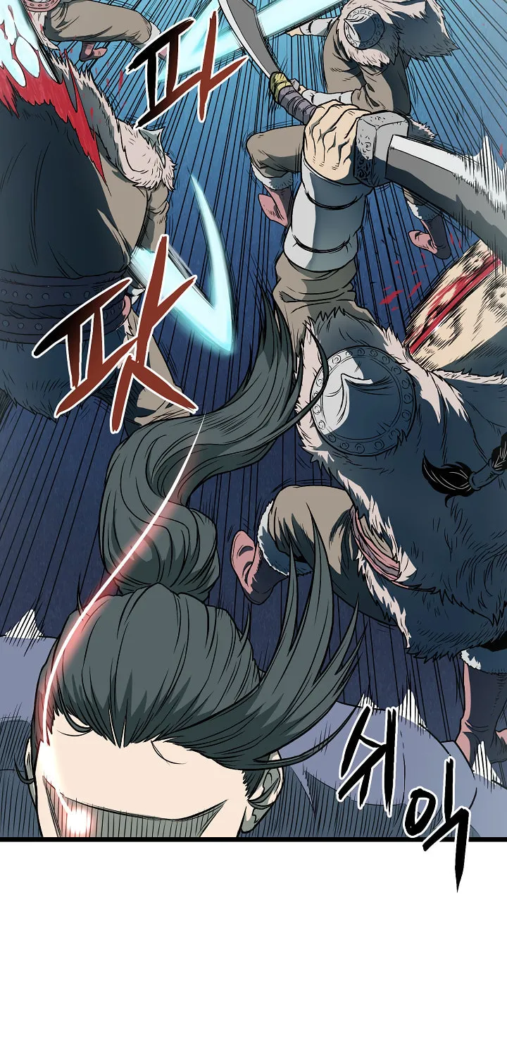 Murim Login Chapter 23 page 5 - 