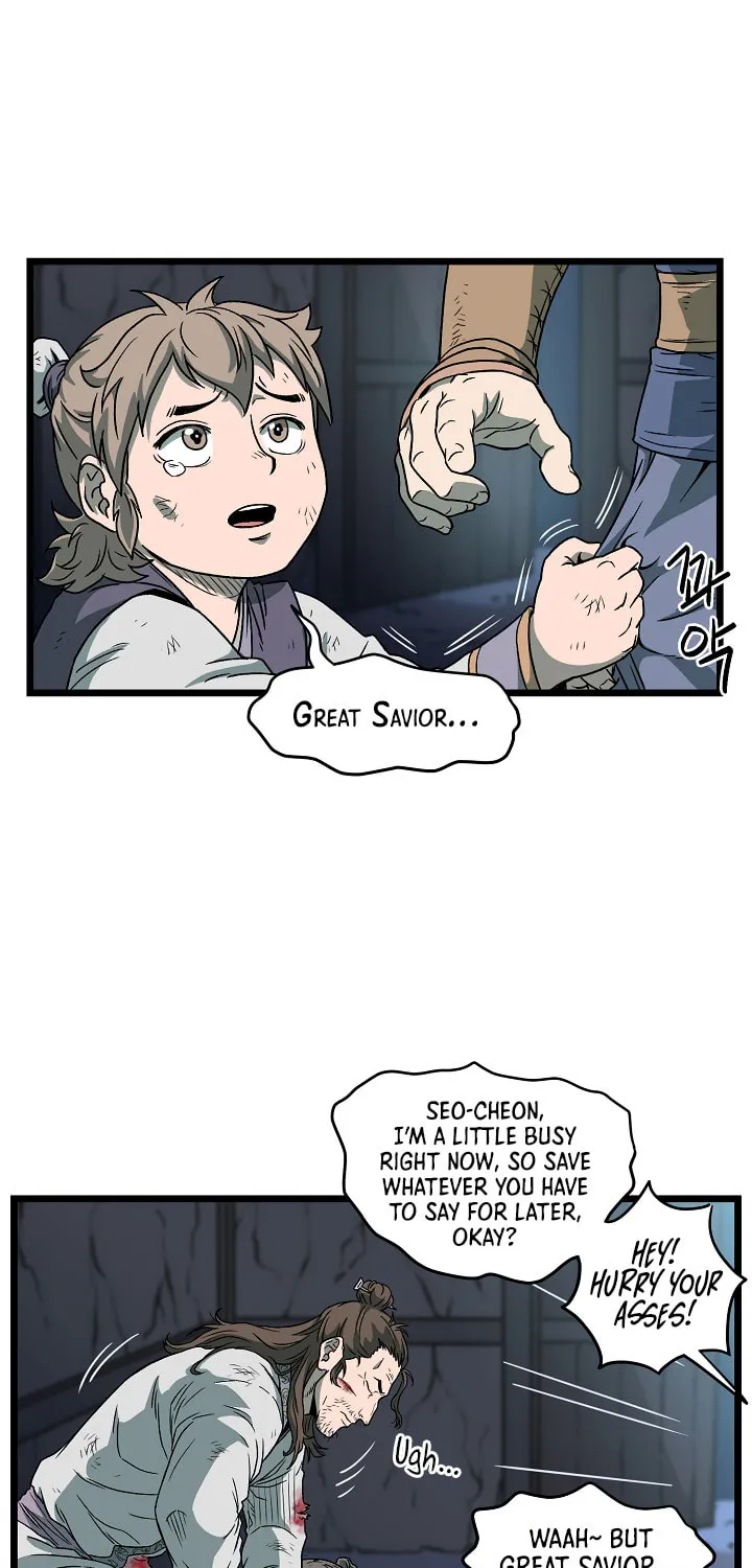 Murim Login Chapter 23 page 44 - 