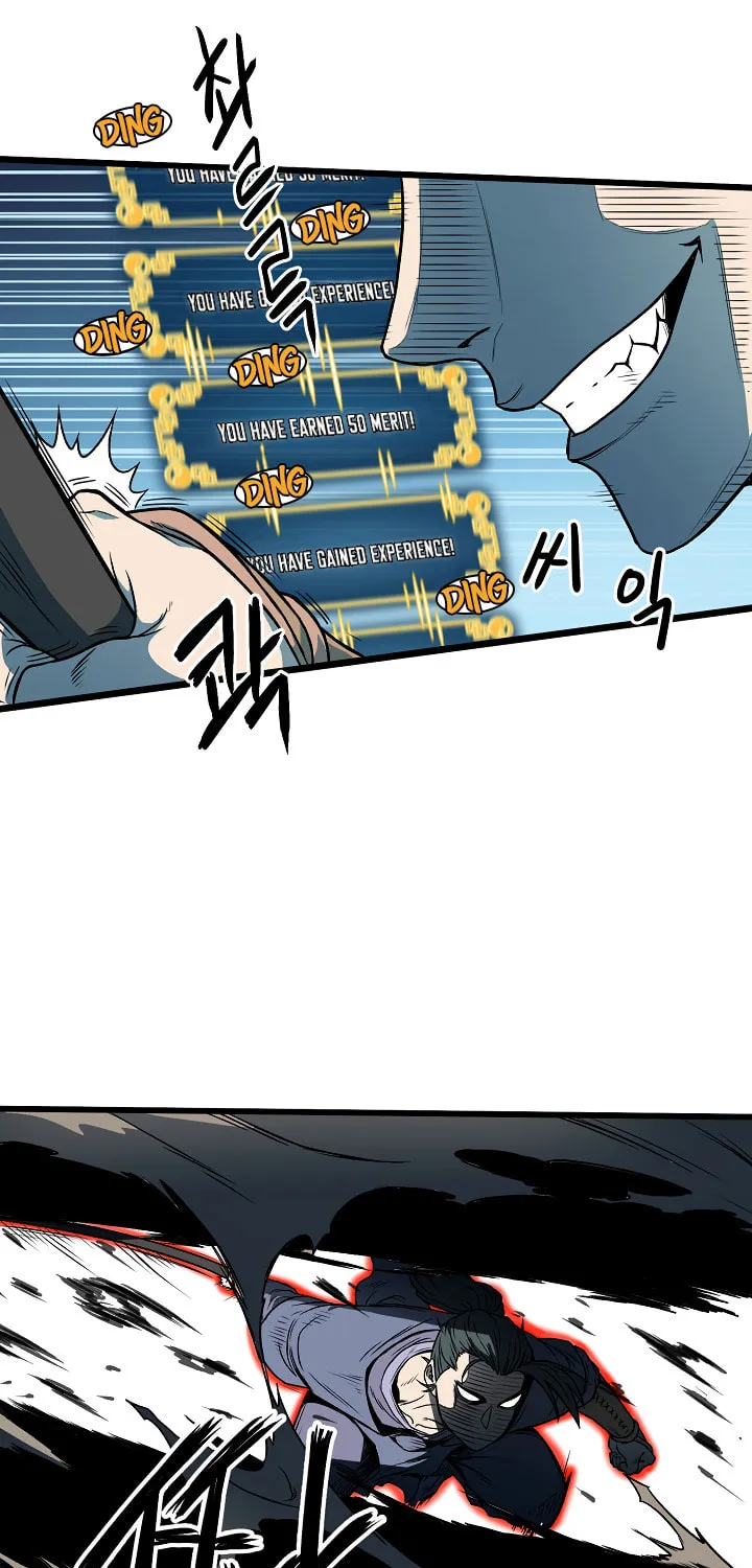 Murim Login Chapter 23 page 6 - 