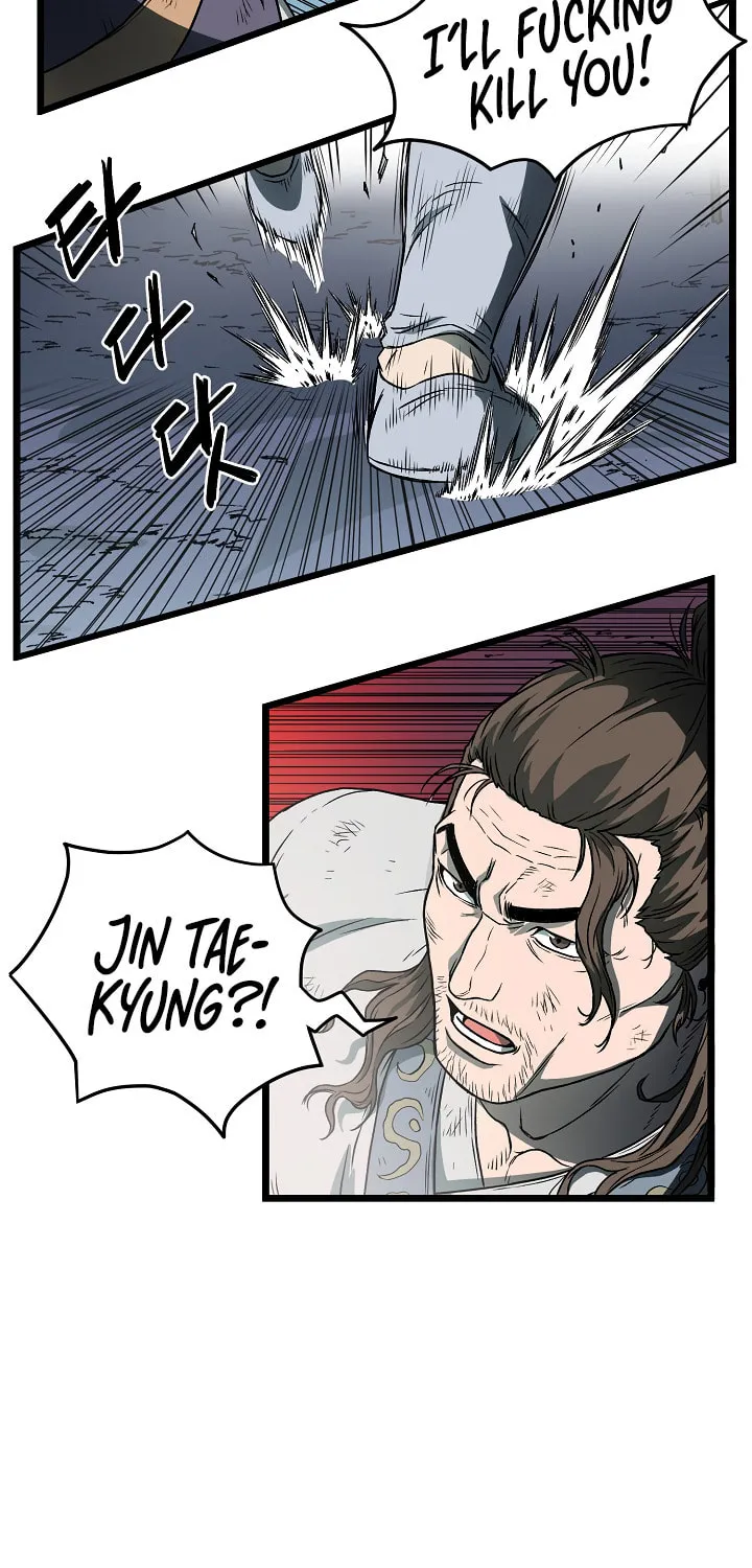 Murim Login Chapter 23 page 51 - 