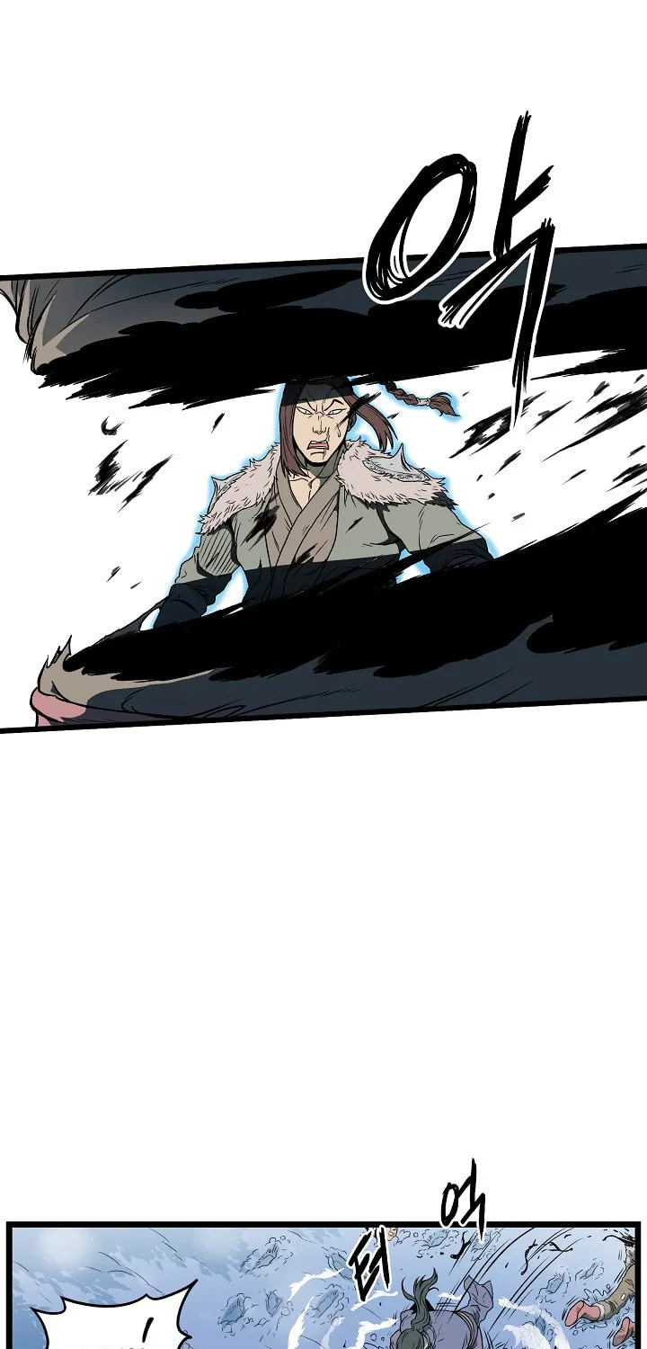 Murim Login Chapter 23 page 8 - 