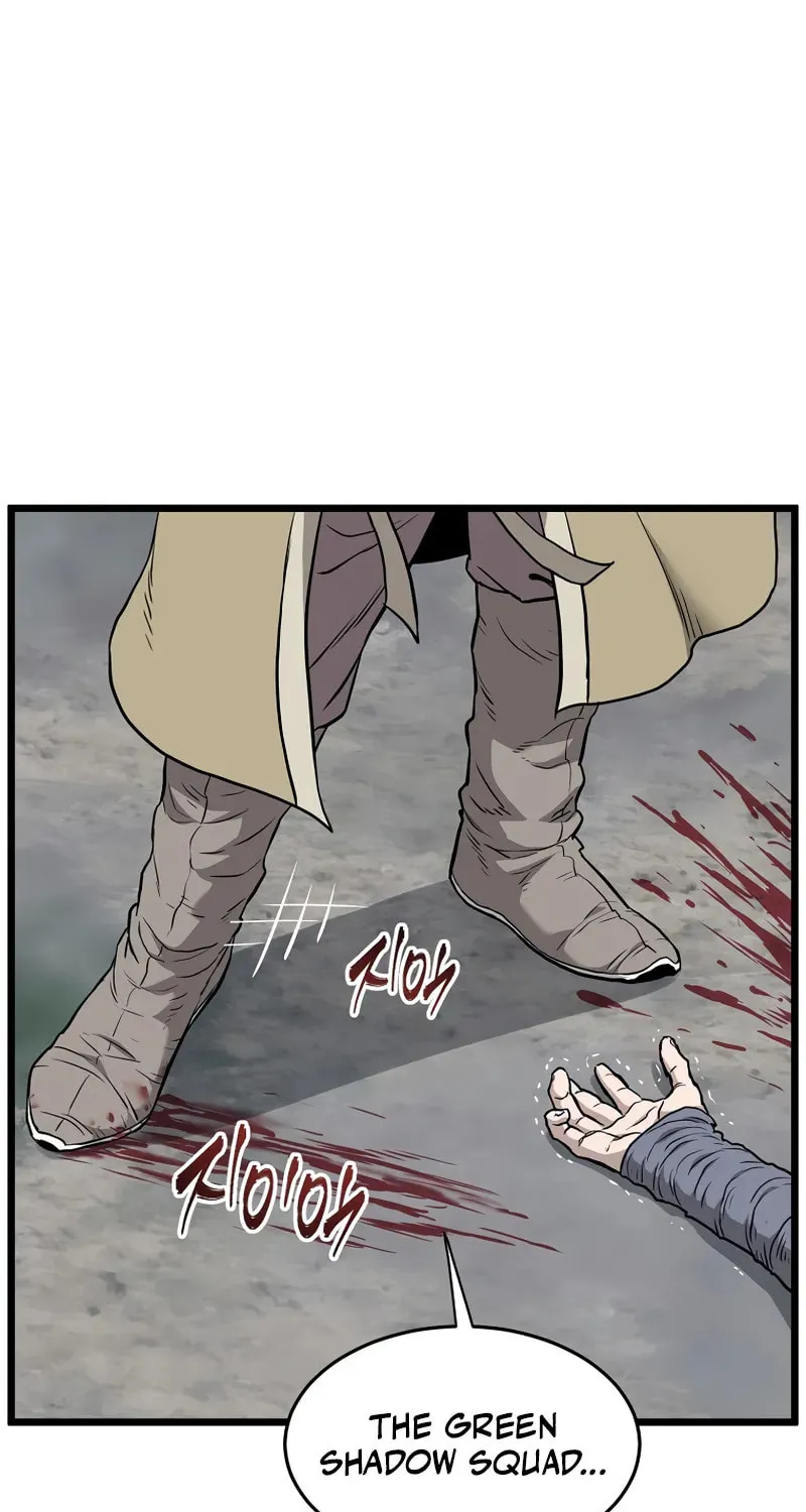 Murim Login Chapter 230 page 2 - 
