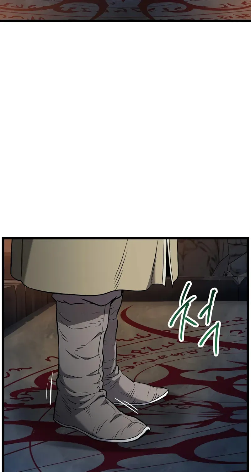 Murim Login Chapter 230 page 20 - 