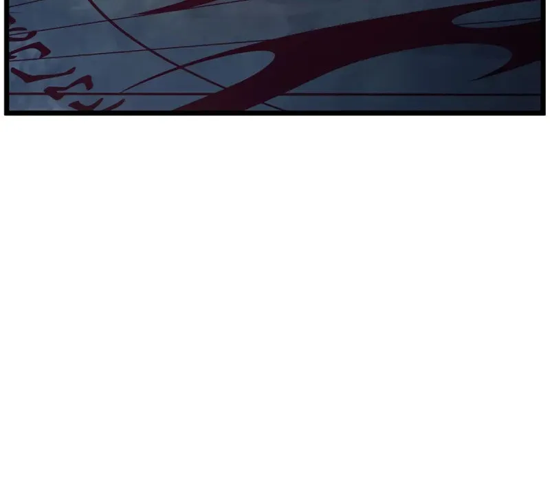 Murim Login Chapter 230 page 21 - 