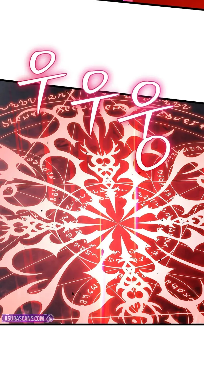 Murim Login Chapter 230 page 24 - 