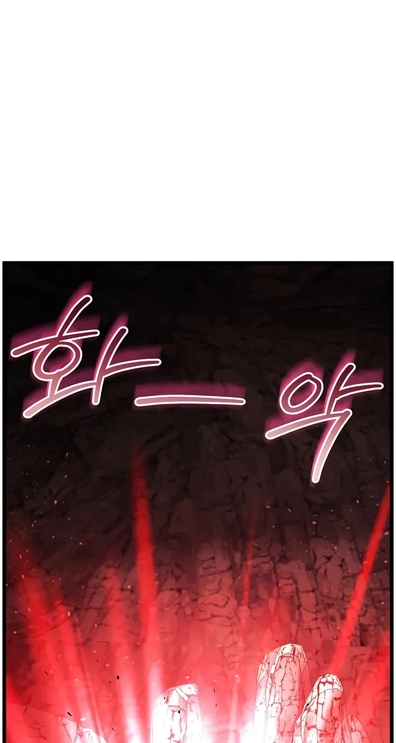 Murim Login Chapter 230 page 25 - 