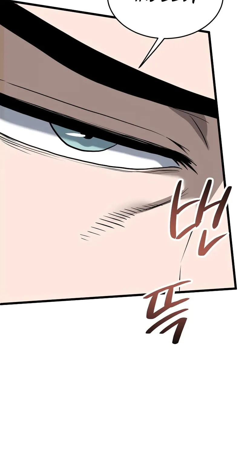 Murim Login Chapter 230 page 37 - 
