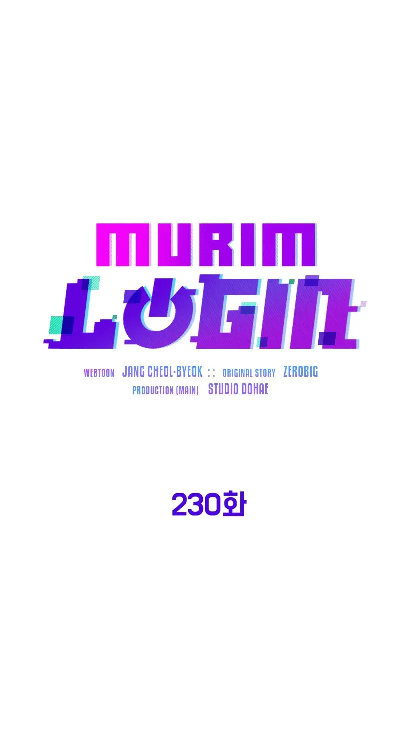 Murim Login Chapter 230 page 40 - 