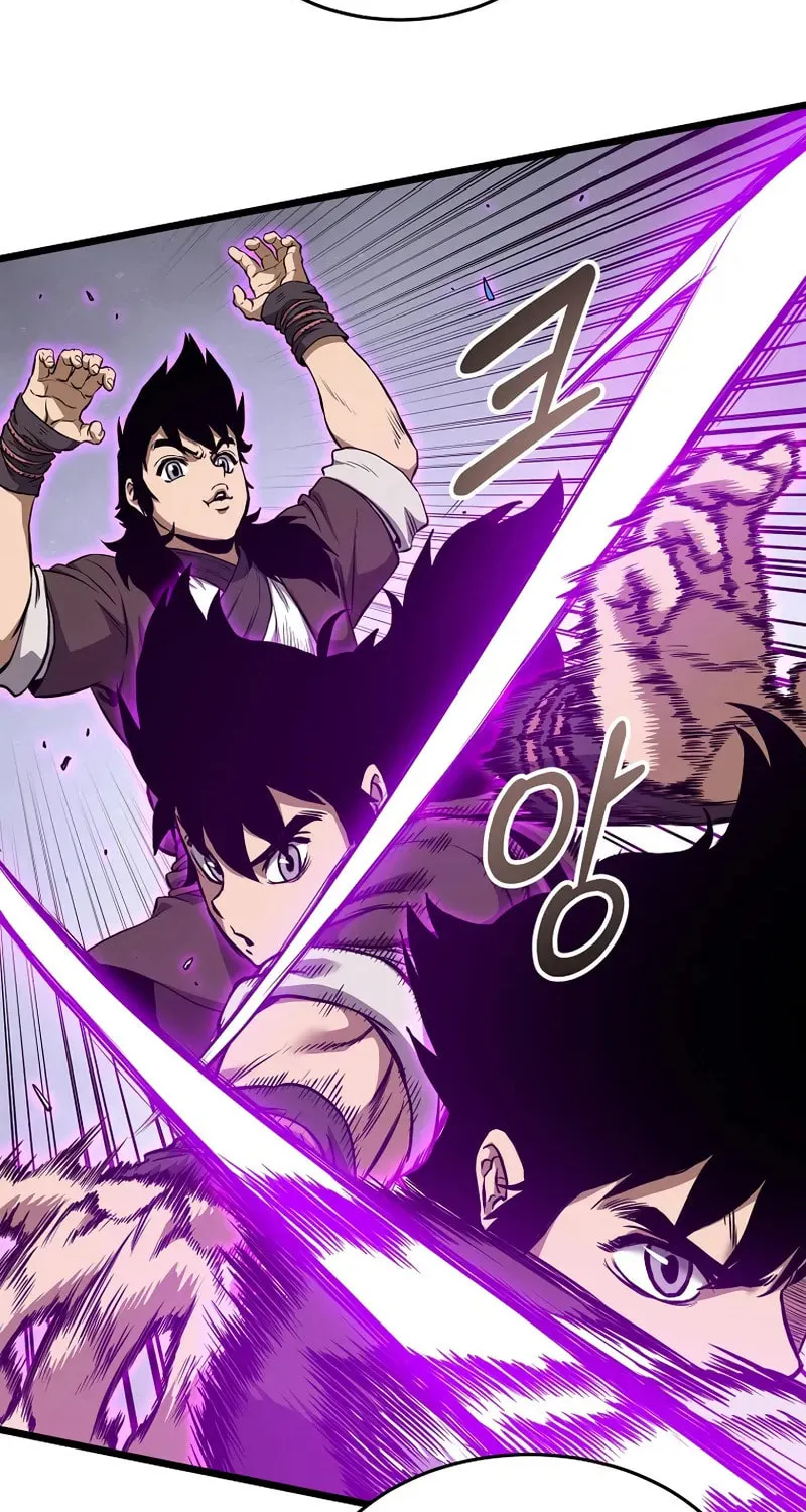 Murim Login Chapter 230 page 43 - 