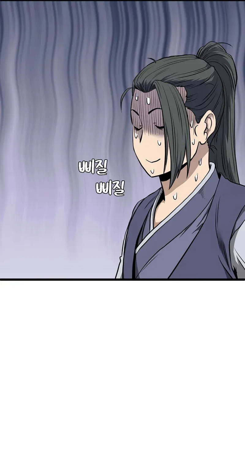 Murim Login Chapter 230 page 62 - 